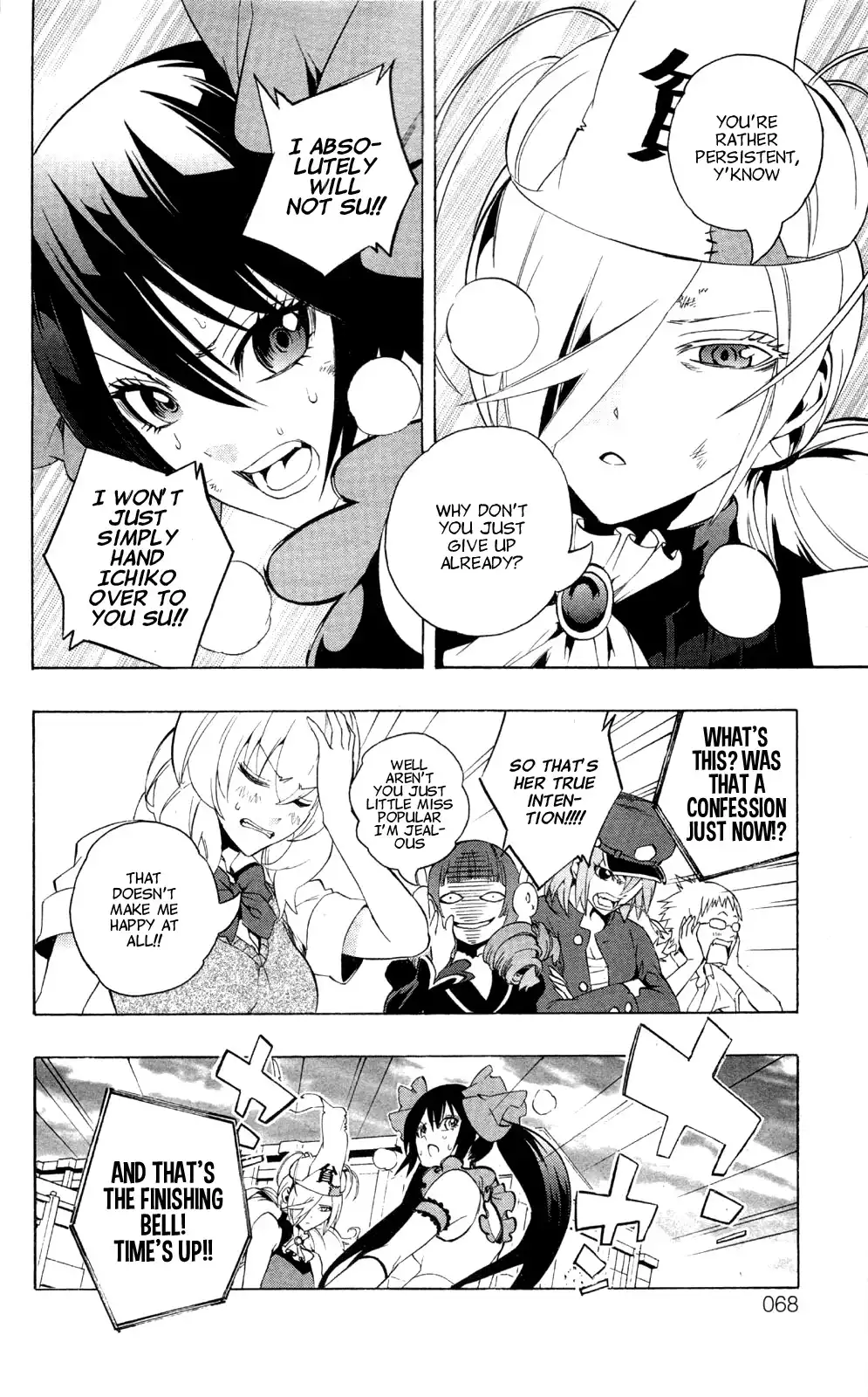 Binbougami ga! Chapter 45 30